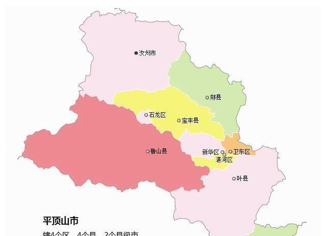河南省的汝州市为何划入了平顶山市
