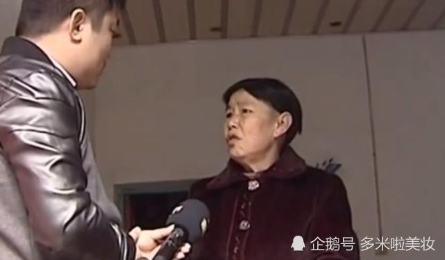 保姆嫁给80岁教师不料被子女发现逼离婚保姆花你点钱怎么了