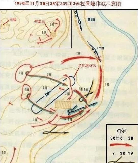 在韓志愿軍烈士是怎么回事_地推軍韓戈是哪人_征求志愿是平行志愿嗎