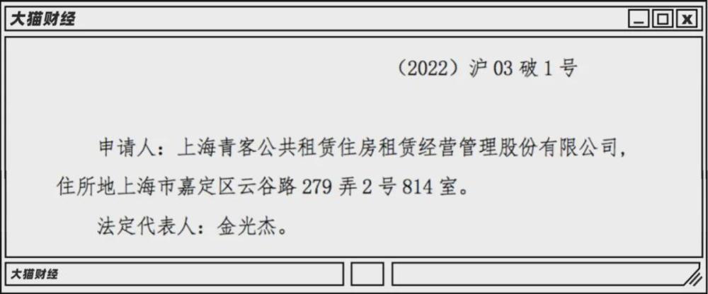 适合孩子听英语的设备没了升温按下持续大部社区节后