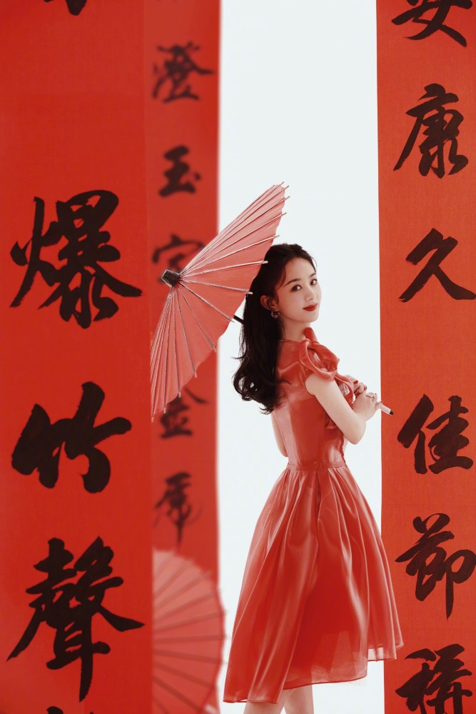 赵丽颖虎年央视春晚