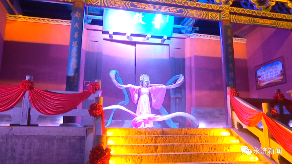 普救寺:灯火阑珊年味浓