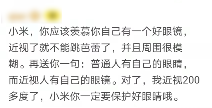 养女儿最重要的不是青春期不是三岁前而是