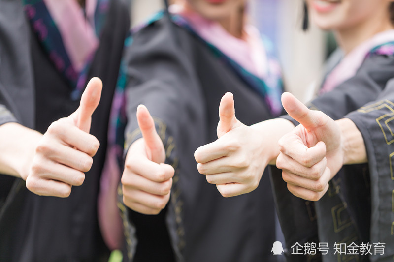 北师大排行_北京师范大学2021年度十大新闻揭晓!