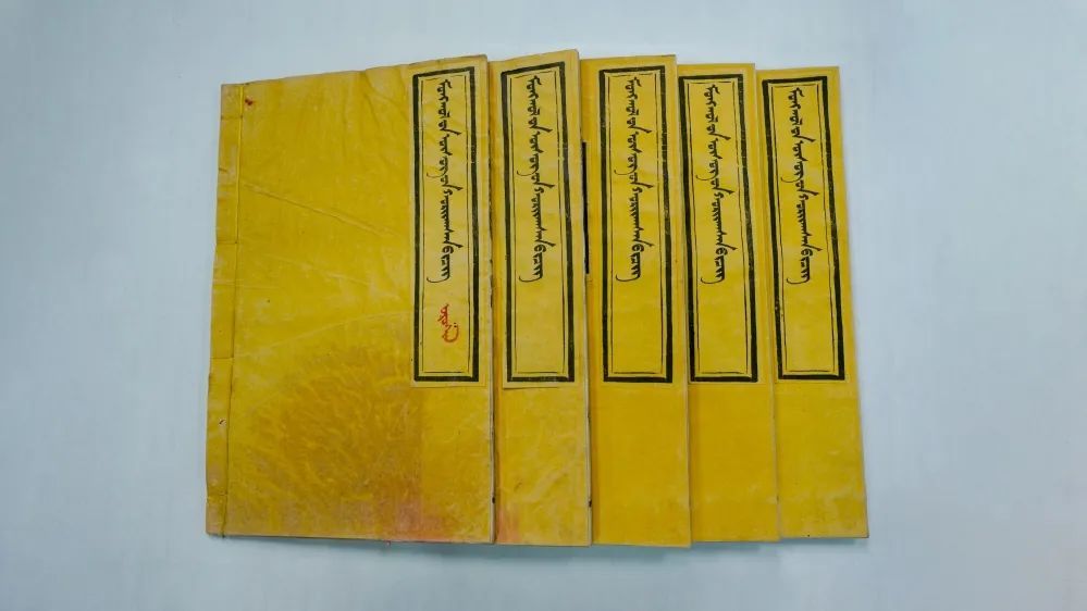 悦读|聆听古籍:《蒙文汇书》_腾讯新闻