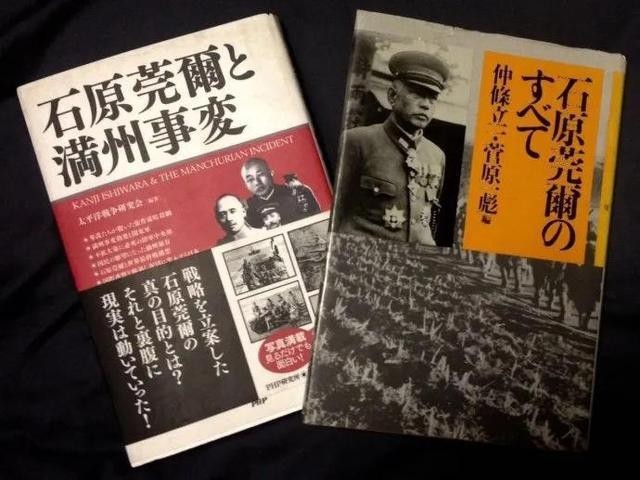 侵华战犯却逃脱了东京审判 石原慎太郎死了 但他的父亲才更可恨 腾讯新闻