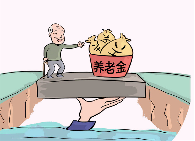 51岁了怎么补交社保 养老保险制度 社保 养老金
