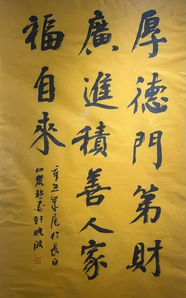 作者:张晓波福作者:张成喜福作者:尹  宁福作者:王  虹福作者:姜宇峰