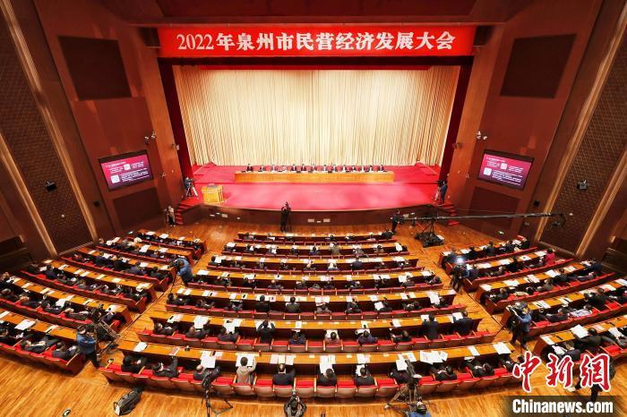 民营经济GDP_支持民营经济发展永远可以相信嘉兴-嘉兴在线