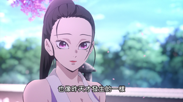 而也是因为这样,让雏鹤成为了被击杀的目标,而在和妓夫太郎的大战当中