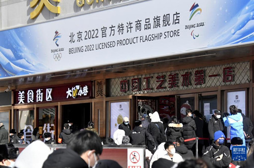 雷曼光电：参与北京冬奥会开幕式异形屏设计研发制造海伦多兰英语武汉