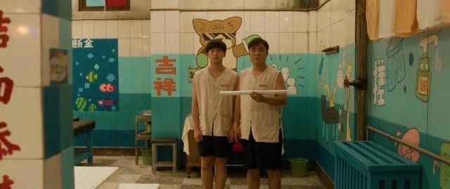 "洗浴王"乔杉出演《沐浴之王》!为我们带来更丰富的沐浴文化!