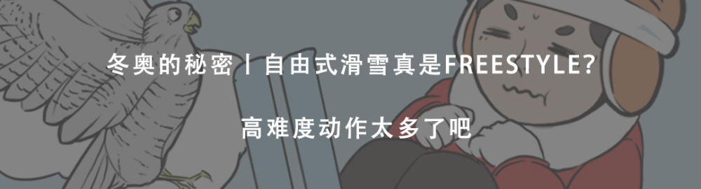 除霜功能成摆设？特斯拉召回的车，远不止2.6万辆2019世界最受尊敬男士