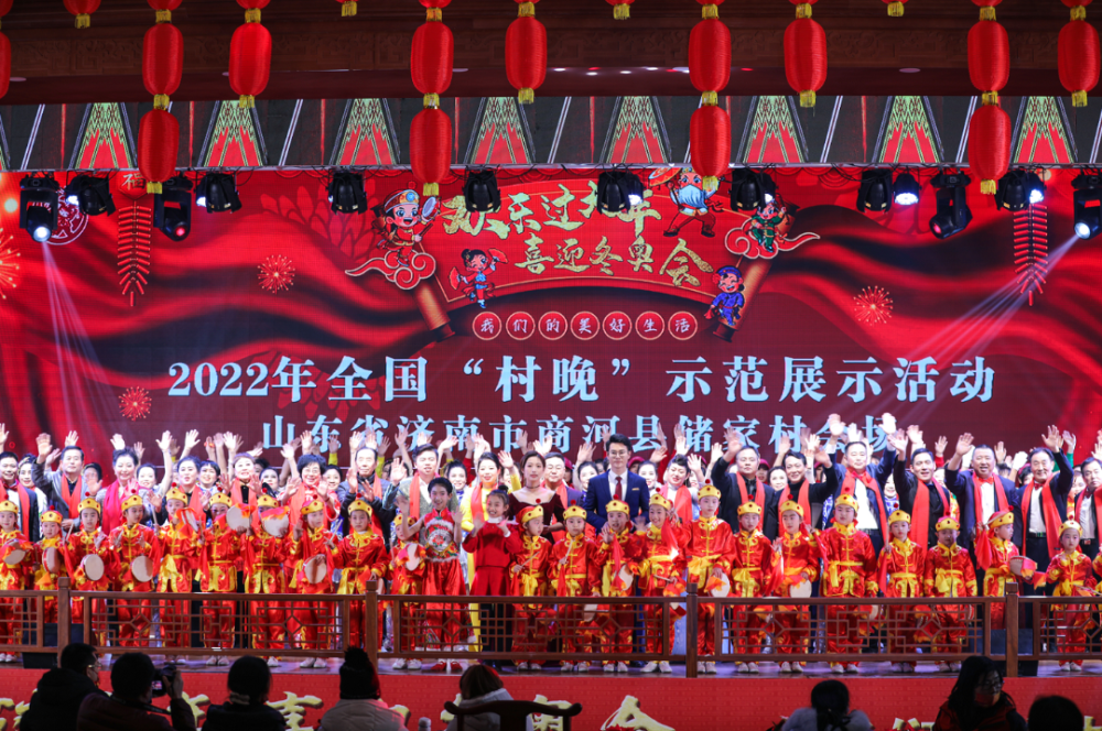 温泉滑雪村晚商河县虎年春节文旅市场繁荣有序