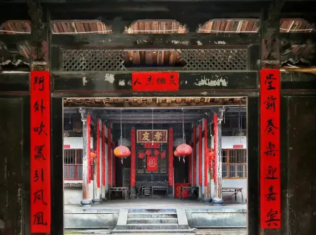 邹氏祠堂经典楹联文化知多少邹家人必看