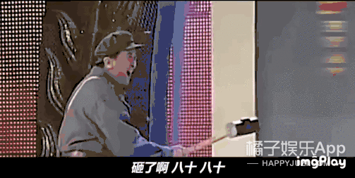 还记得春晚常青树黄宏吗他去演话剧了