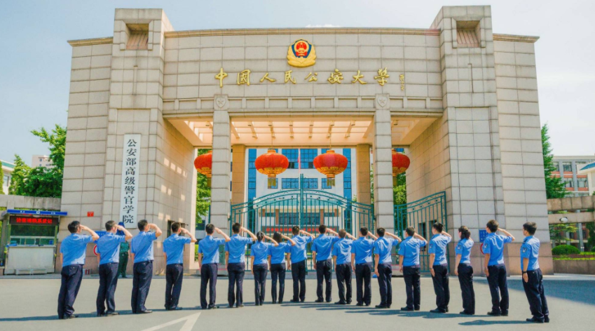 北京高校金字塔已更新，榜首毫无疑问，中国人民公安大学表现亮眼002041登海种业