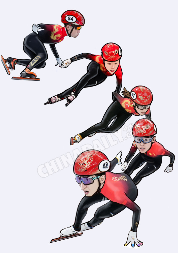 北京冬奥会短道速滑混合接力—中国队