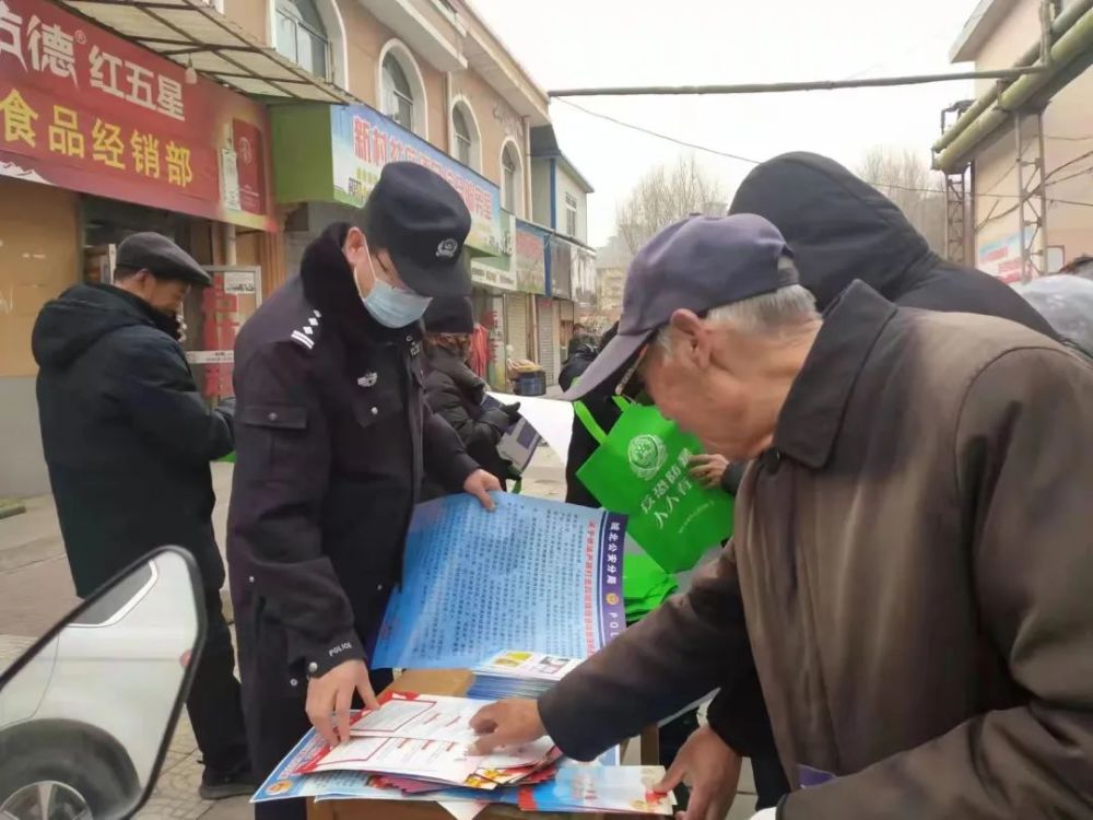 春节我在岗守一方平安护万家团圆