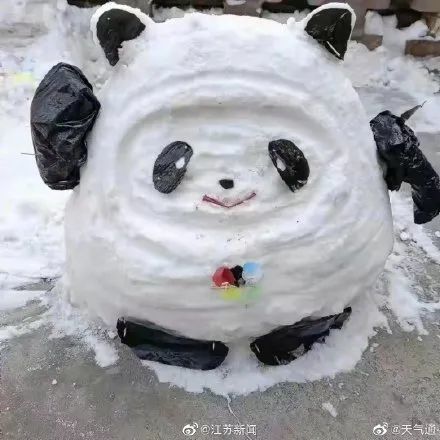 氣勢十足的大老虎……可算是讓南京人體驗了一次堆雪人自由,再也不用