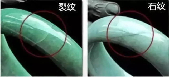 无纹不成翡别把纹和裂搞混了出现裂纹的翡翠最好不要买