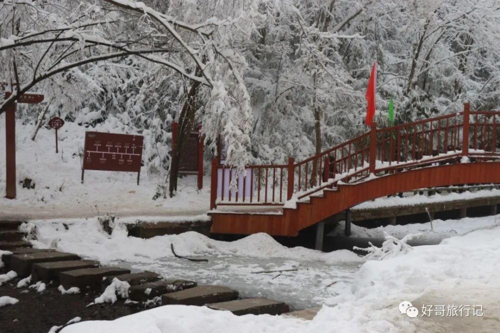 汉江源雪景图片