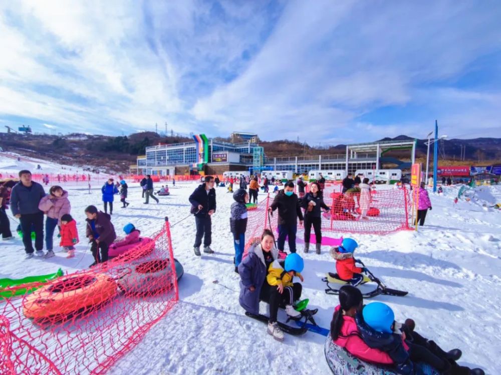 重磅钜惠照金亲子戏雪乐园即日起买一送一即买即用