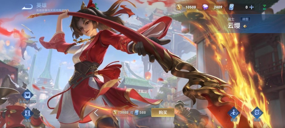 宫保鸡丁怎么炒好吃又嫩三把晚报末世赛冠军周年冠