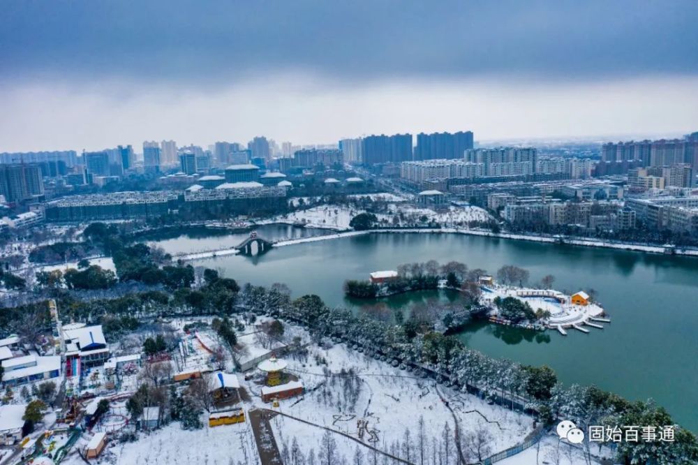 固始下雪了,秀水公園一定得來看看下面我們一起看看固始多地雪景在