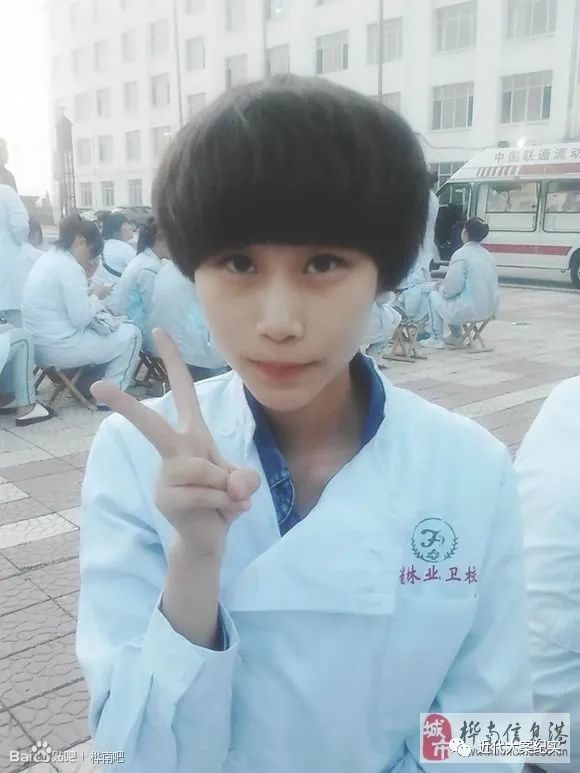 大案纪实阴毒夫妻奸杀少女好心少女命丧黄泉