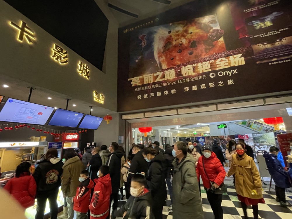 全球最高票房排行_全球Top20科技企业榜:美国15家,中国3家,韩国1家,欧洲1家