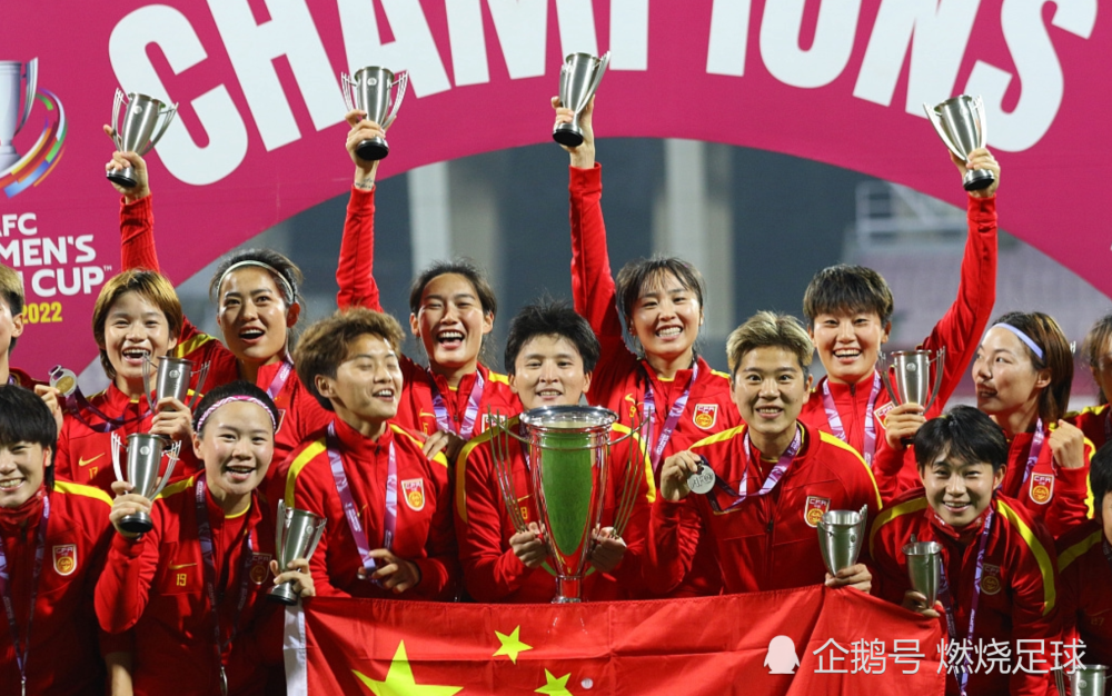 中国女足 从亚洲走向世界！中国女足2023年世界杯再创奇迹？水庆霞带来希望