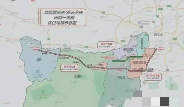 鄠周眉高速公路线路图图片