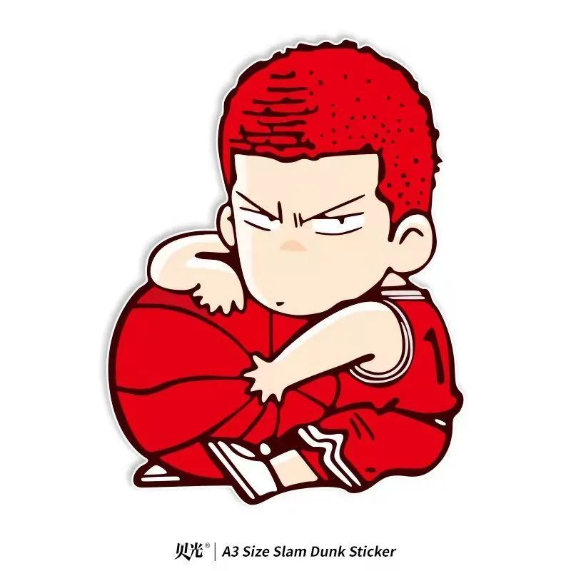 这次绝不是说谎!你喜欢打篮球吗?樱木——喜欢,因为我是运动健将嘛!