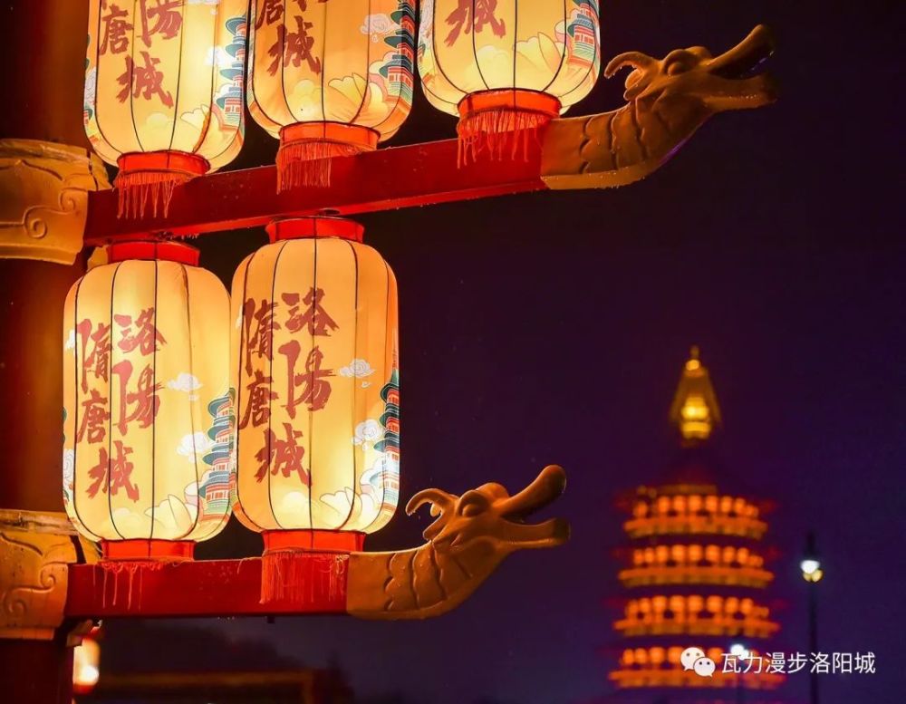起洛阳 探秘神都"不但有万盏红灯笼闪耀映衬在应天门南北广场上你看不