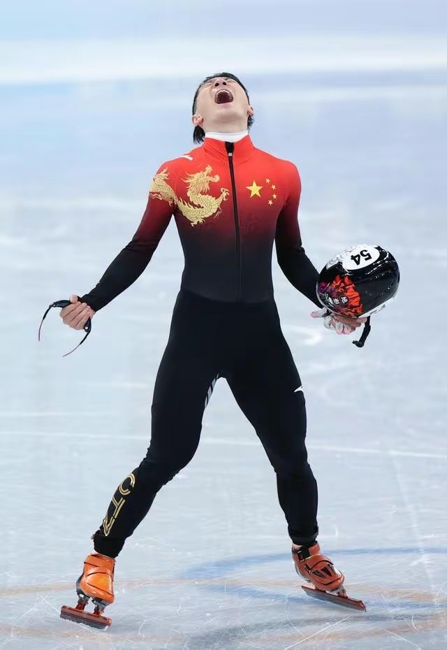 第二金任子威夺得北京冬奥会短道速滑男子1000米金牌李文龙摘银