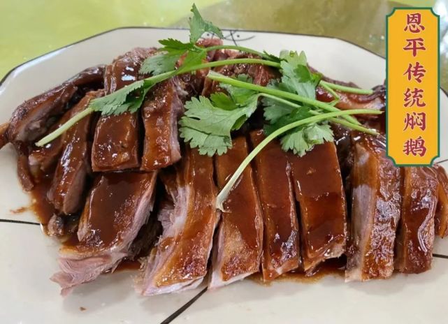 极力推荐来恩平游玩绝对不可错过的十道美食