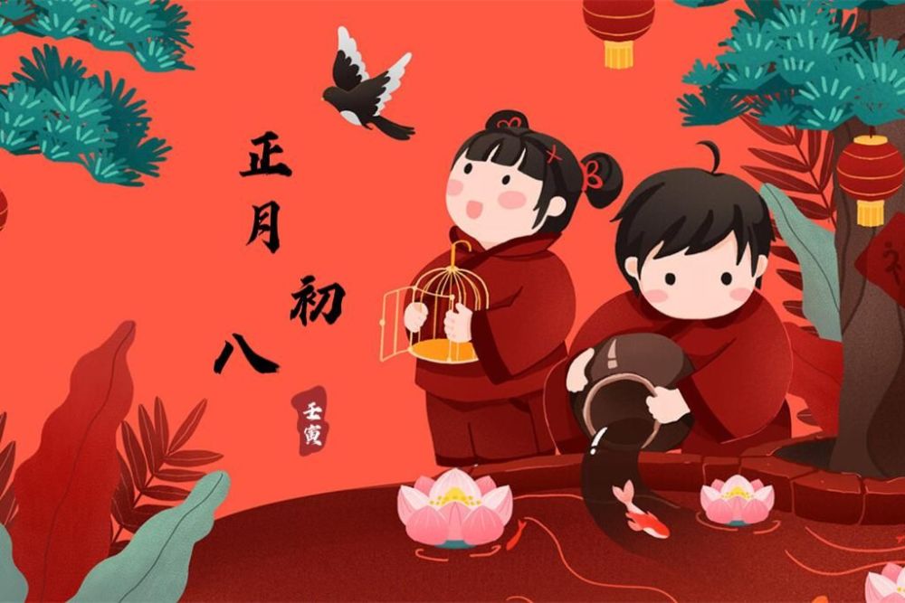 相传女娲在正月前七日创造了鸡,狗,猪,羊,牛,马,人后,在第八日又创造
