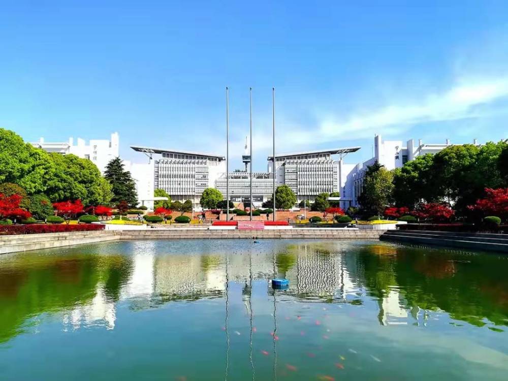 大家都在问:南京师范大学好不好?教师水平怎么样?_腾讯新闻