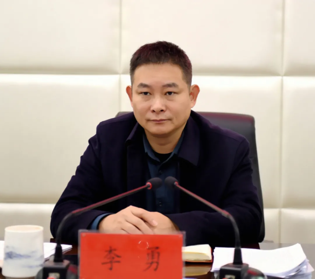 新蔡县2021年度营商环境评价工作会召开|营商环境|新蔡县|李振南|李勇