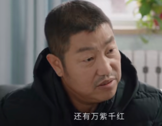 曾经,白清明和陈燕南可以说是一对神仙眷侣,不过,后面两人还是离婚了.