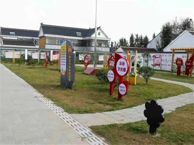 江苏海安开发区西场办事处施秦村奋力绘就人居环境整治新画卷