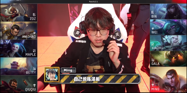 Bin成功融入RNG？从之前的“上头小子”，变得越来越团队了_腾讯新闻