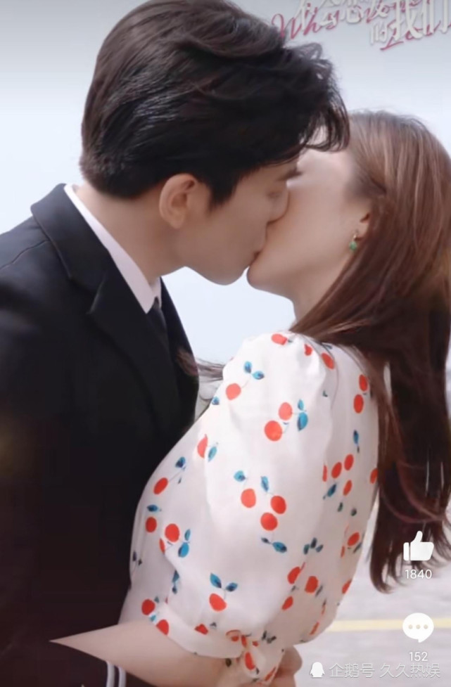 金晨吻戏曝光唯美甜蜜结束后男主还帮擦口红
