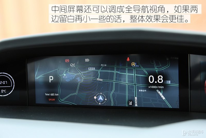 几分钟读懂混合动力谁是最省油的灯？