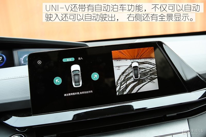 几分钟读懂混合动力谁是最省油的灯？