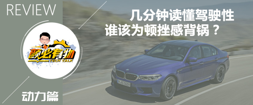 几分钟读懂混合动力谁是最省油的灯？