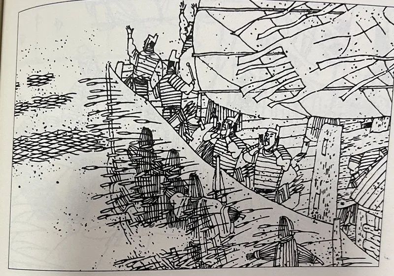 一天一本小人书丨草船借箭