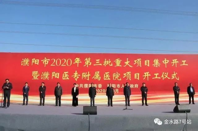 濮阳男科医院排行榜_濮阳市人民医院三级甲等