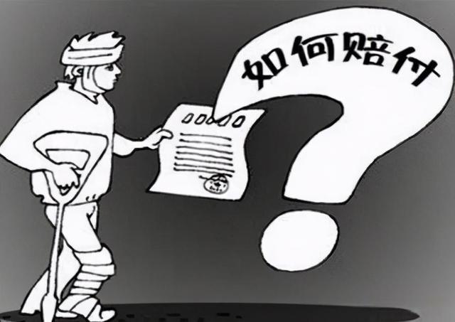 原因之所以能夠同時領取誤工費和停工留薪待遇,是因為根據《工傷保險